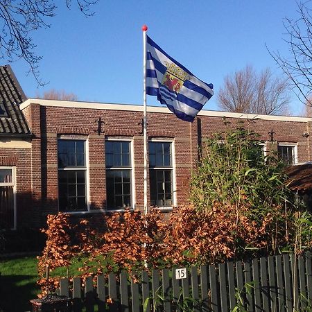 Suite School 15 A Zonnemaire Rum bild